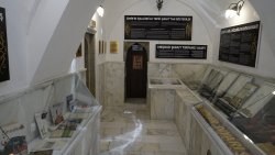 KAHRAMANLARIMIZIN HATIRASI ŞUHUT’TA YAŞATILIYOR