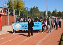 29 EKİM CUMHURİYET BAYRAMI KUTLU OLSUN