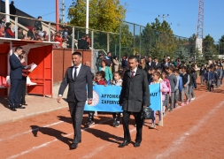 29 EKİM CUMHURİYET BAYRAMI KUTLU OLSUN