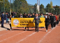 29 EKİM CUMHURİYET BAYRAMI KUTLU OLSUN