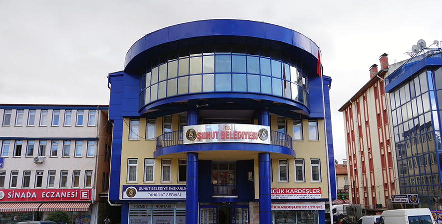 ŞUHUT BELEDİYEMİZDE İŞÇİ MAAŞLARI NETLEŞTİ